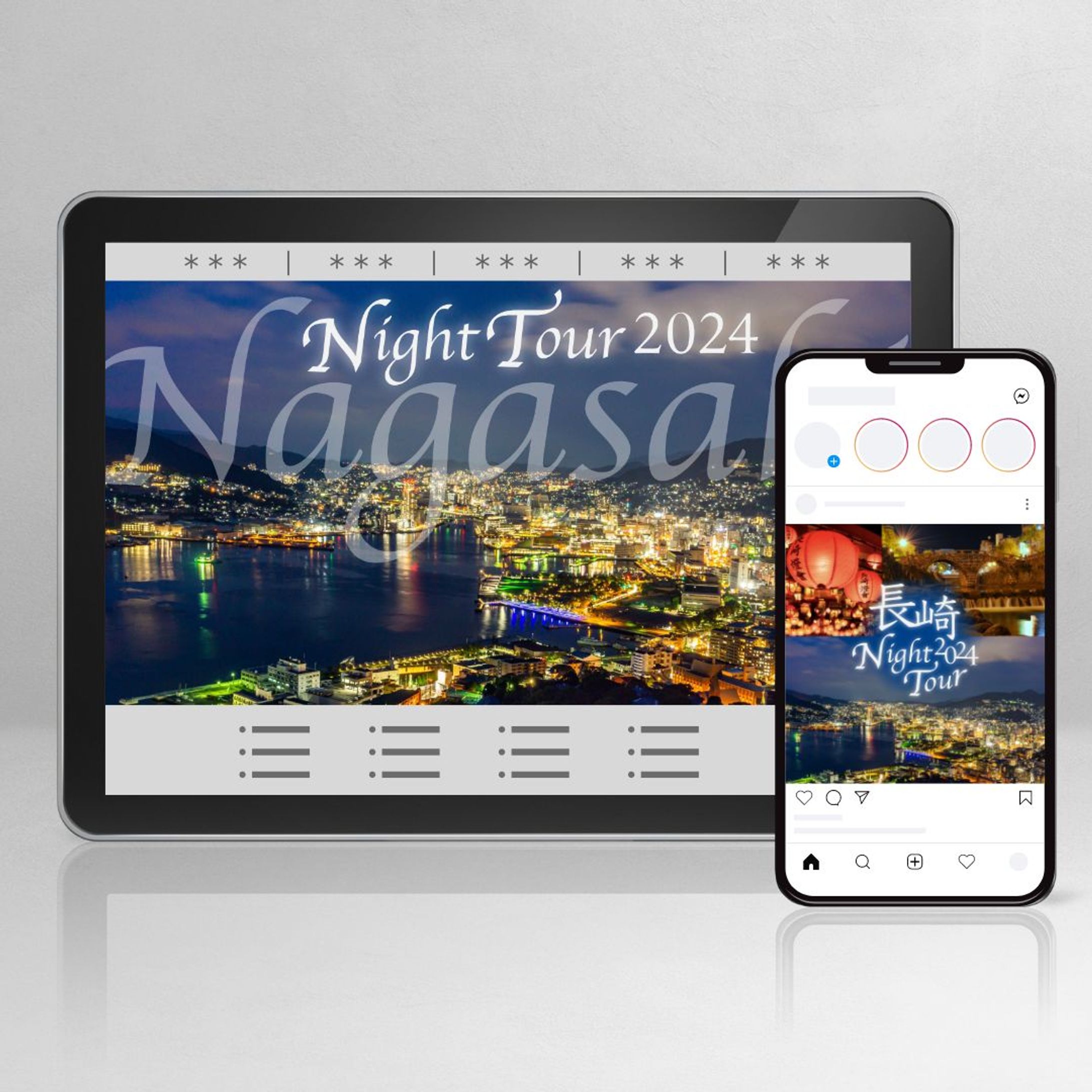 旅行サイト-1