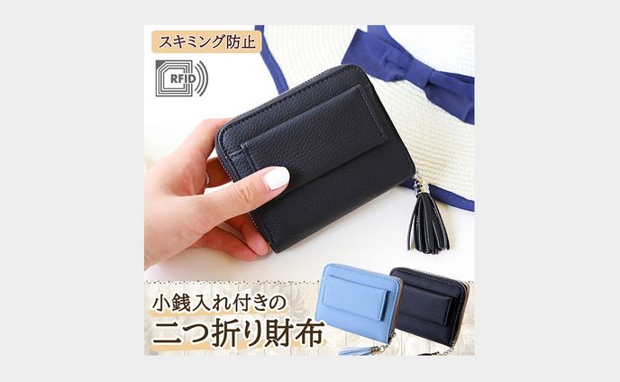 ECモール掲載　カタログ画像制作