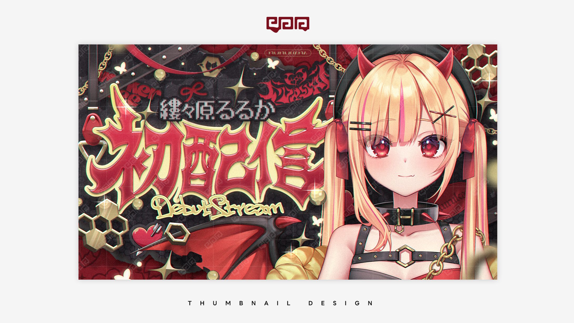 THUMBNAIL DESIGN / 縷々原るるか-1