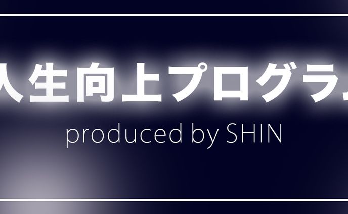 実務案件１