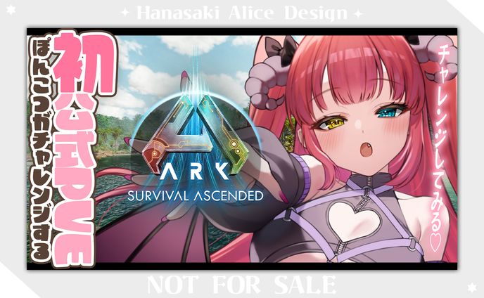 ASA Island