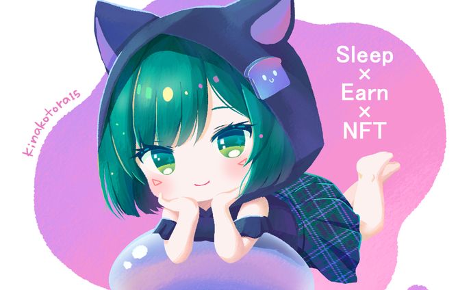 Common Short Megutan