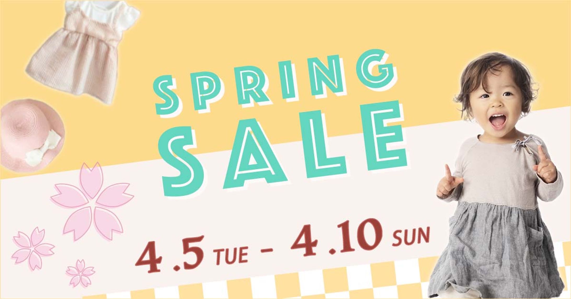 キッズ春服セール-1