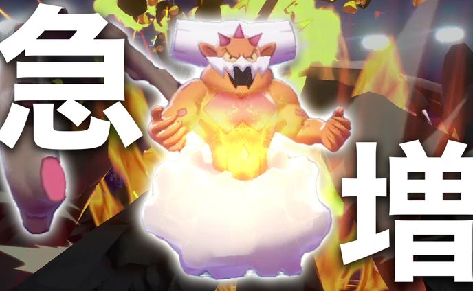 ゲーム実況系