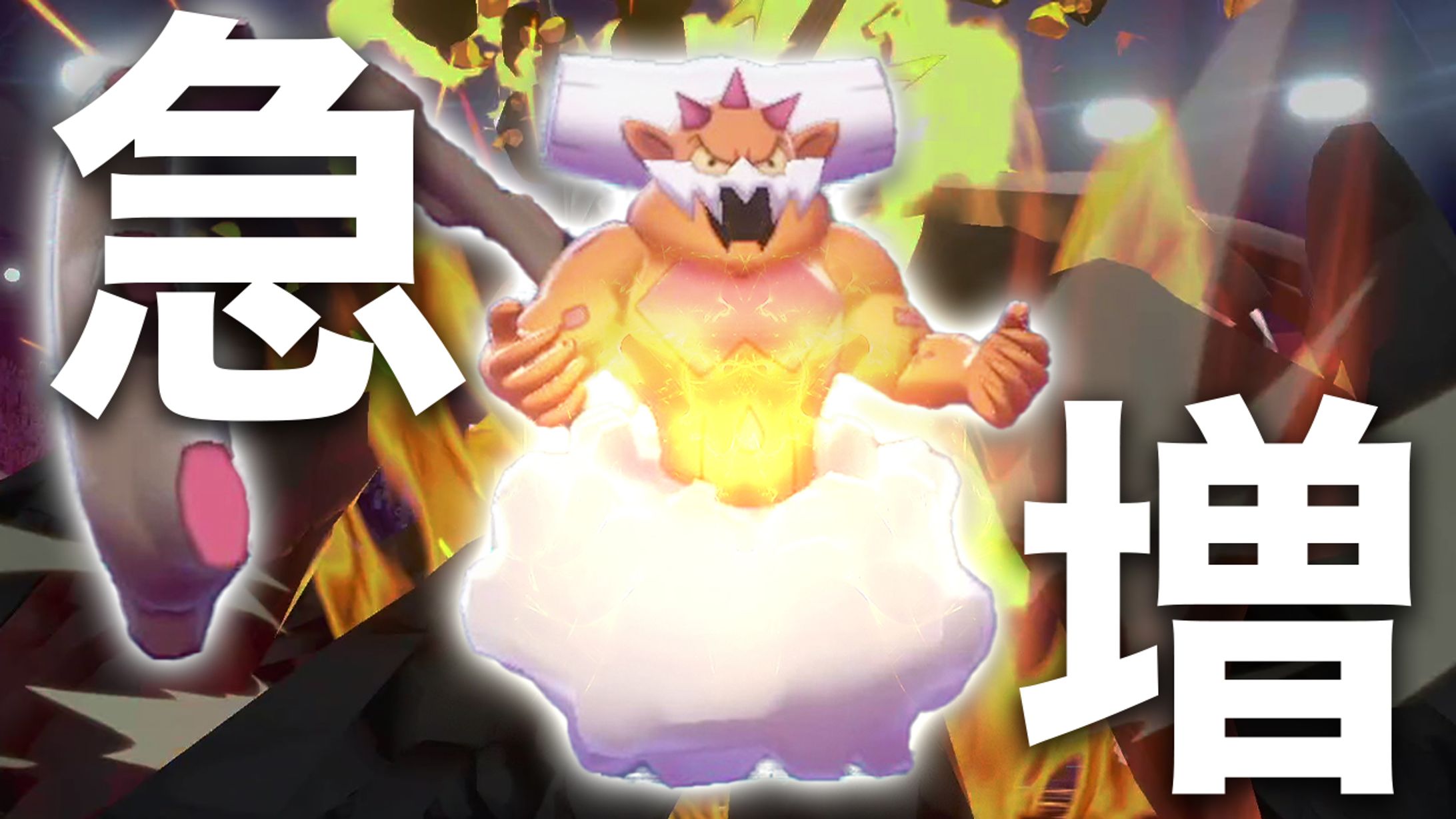 ゲーム実況系-1