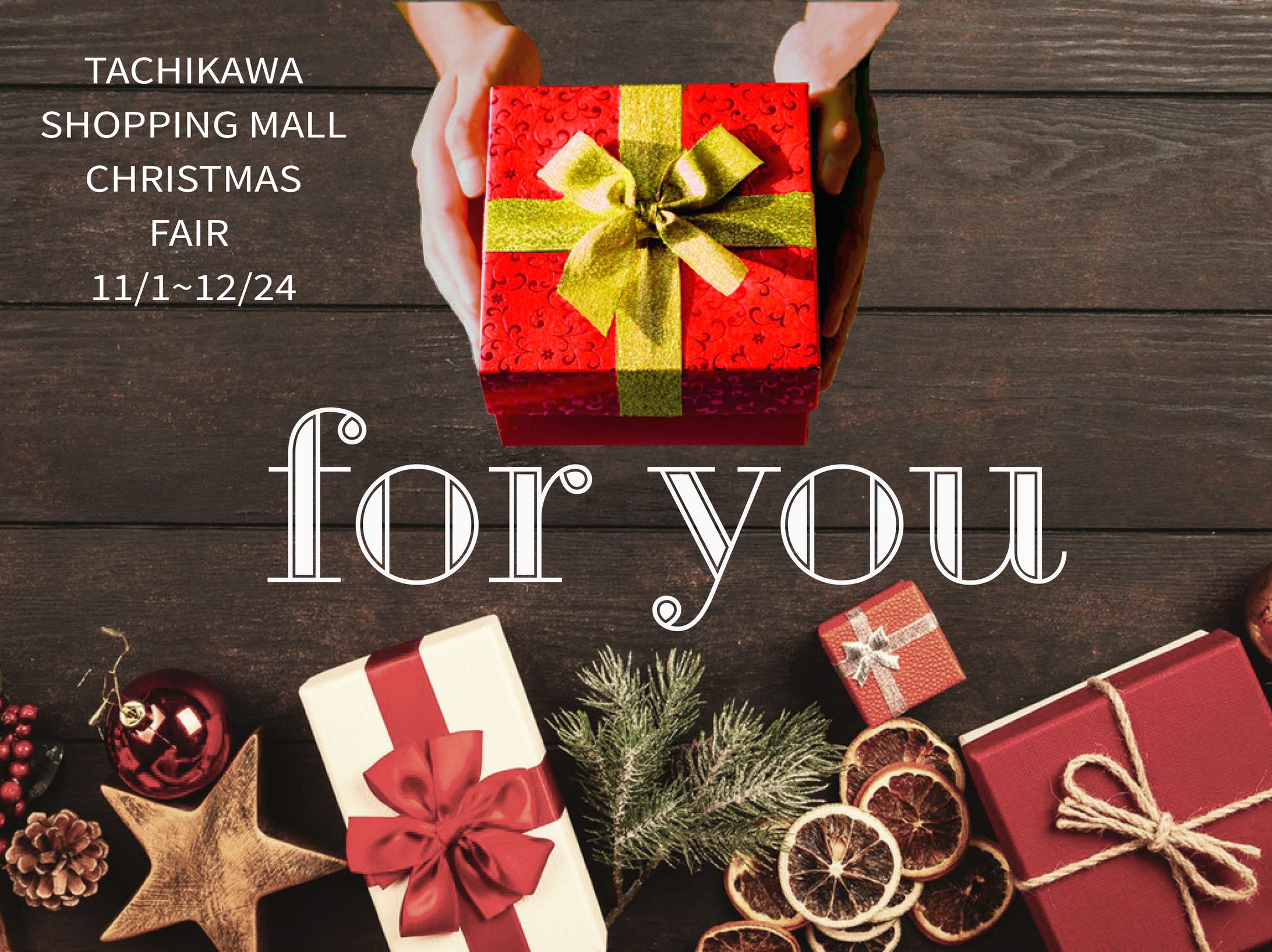 "for you"-1