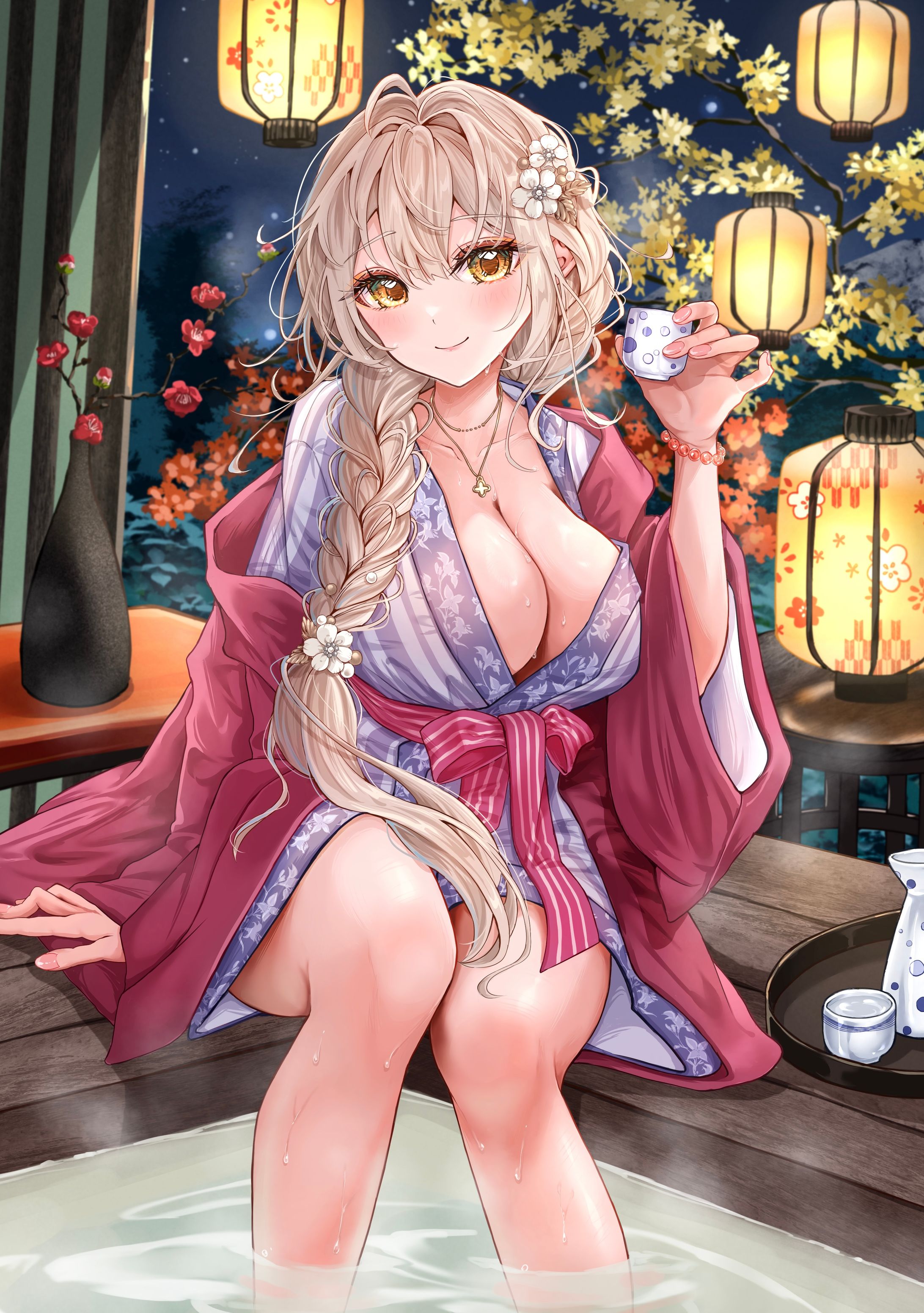 【書籍】足湯でほろ酔い-1