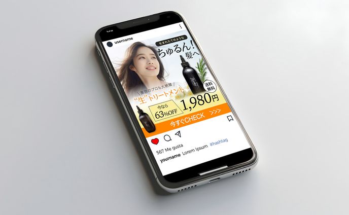 【Cliantwork】Instagram ヘアトリートメント