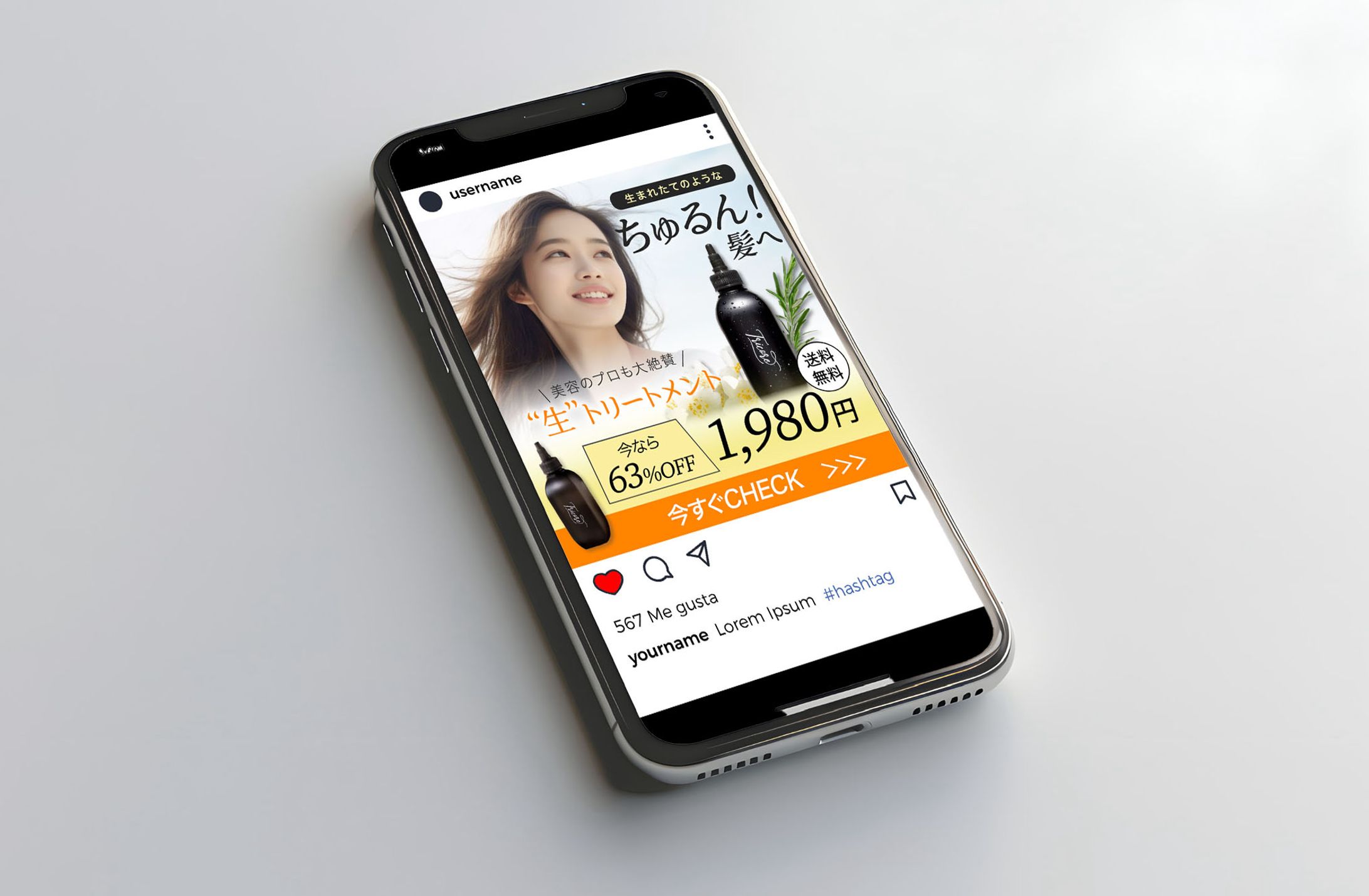 【Cliantwork】Instagram ヘアトリートメント-1