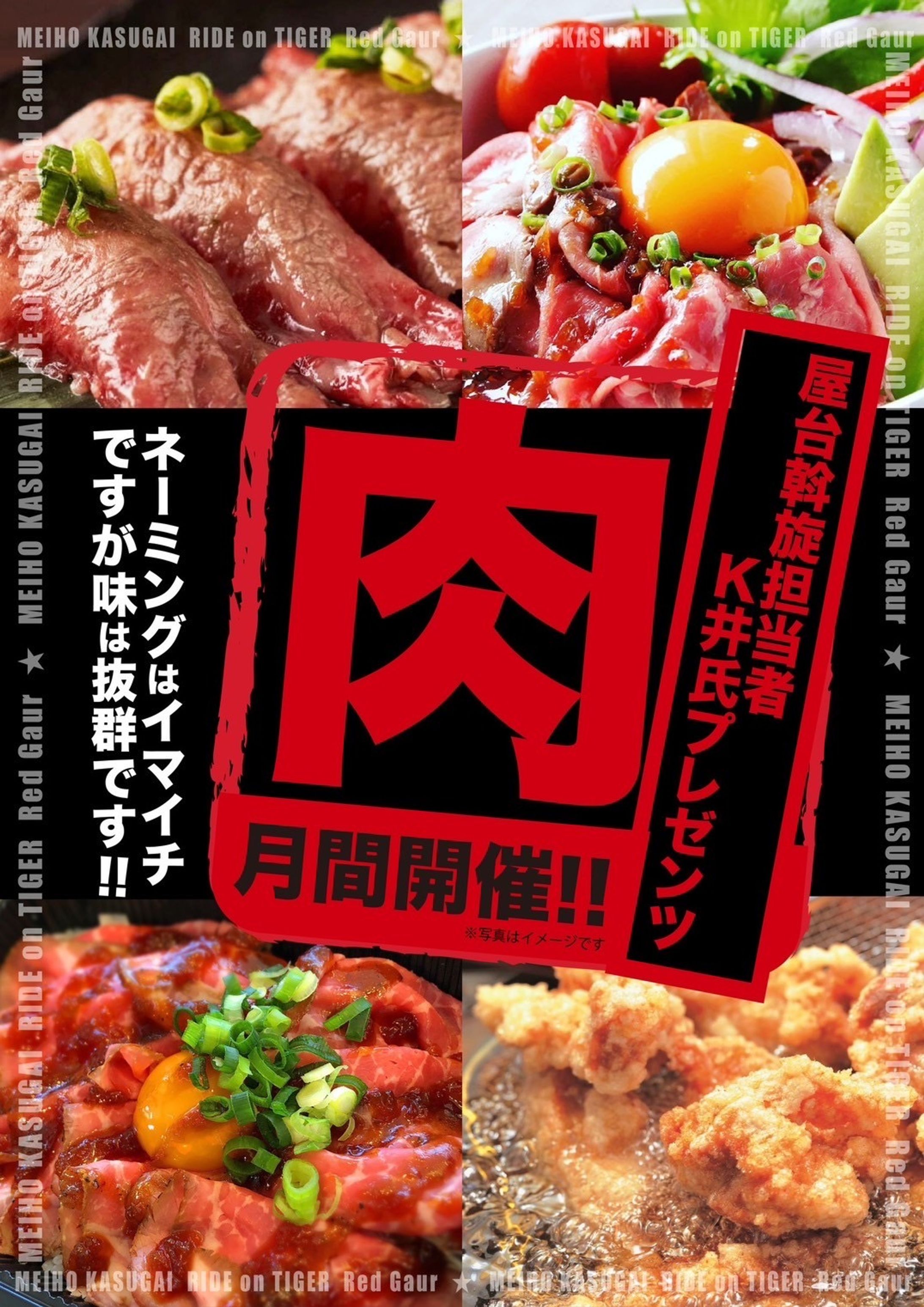 ポスター-1