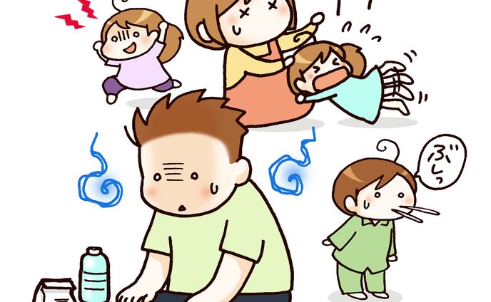LITALICO発達ナビVol.03