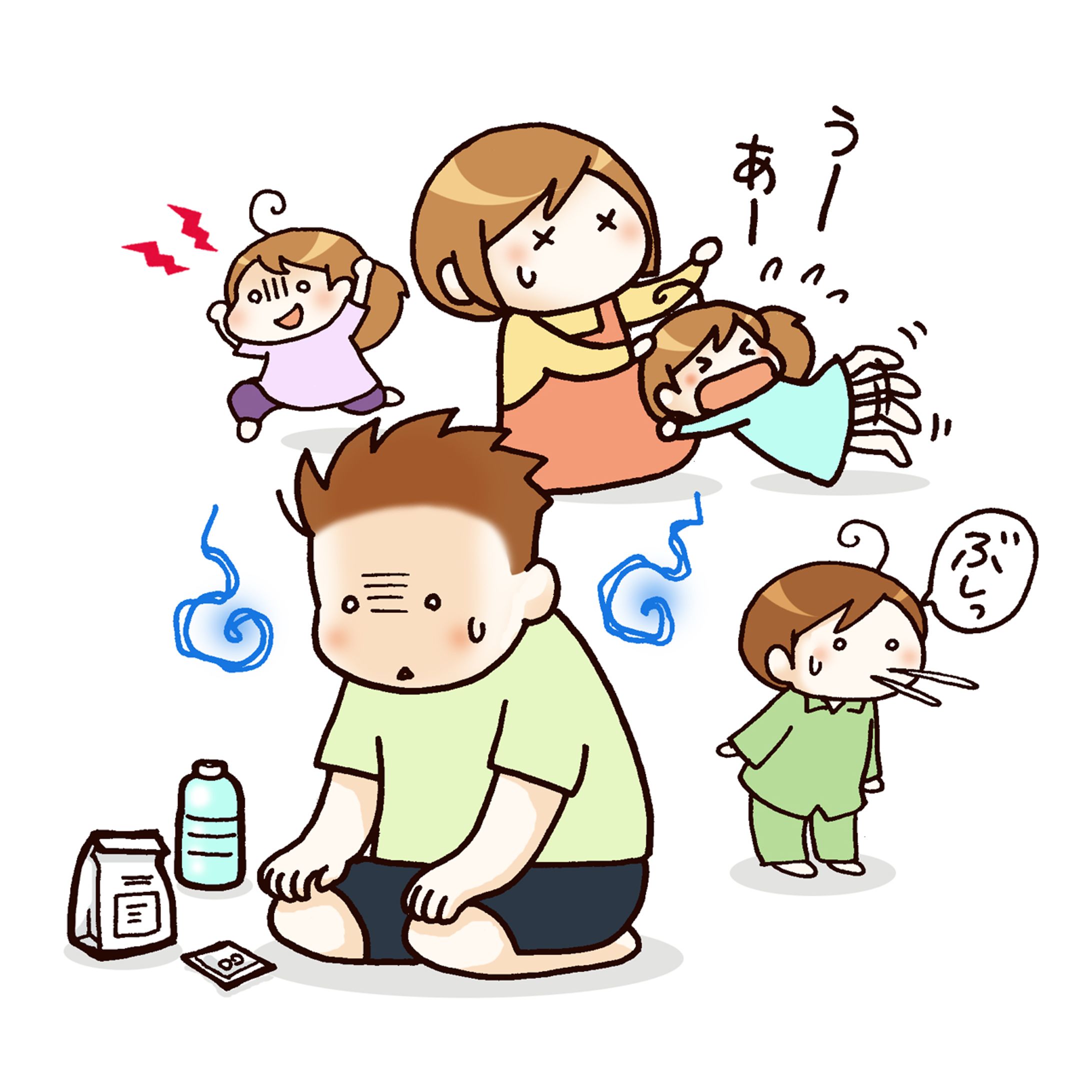 LITALICO発達ナビVol.03-1