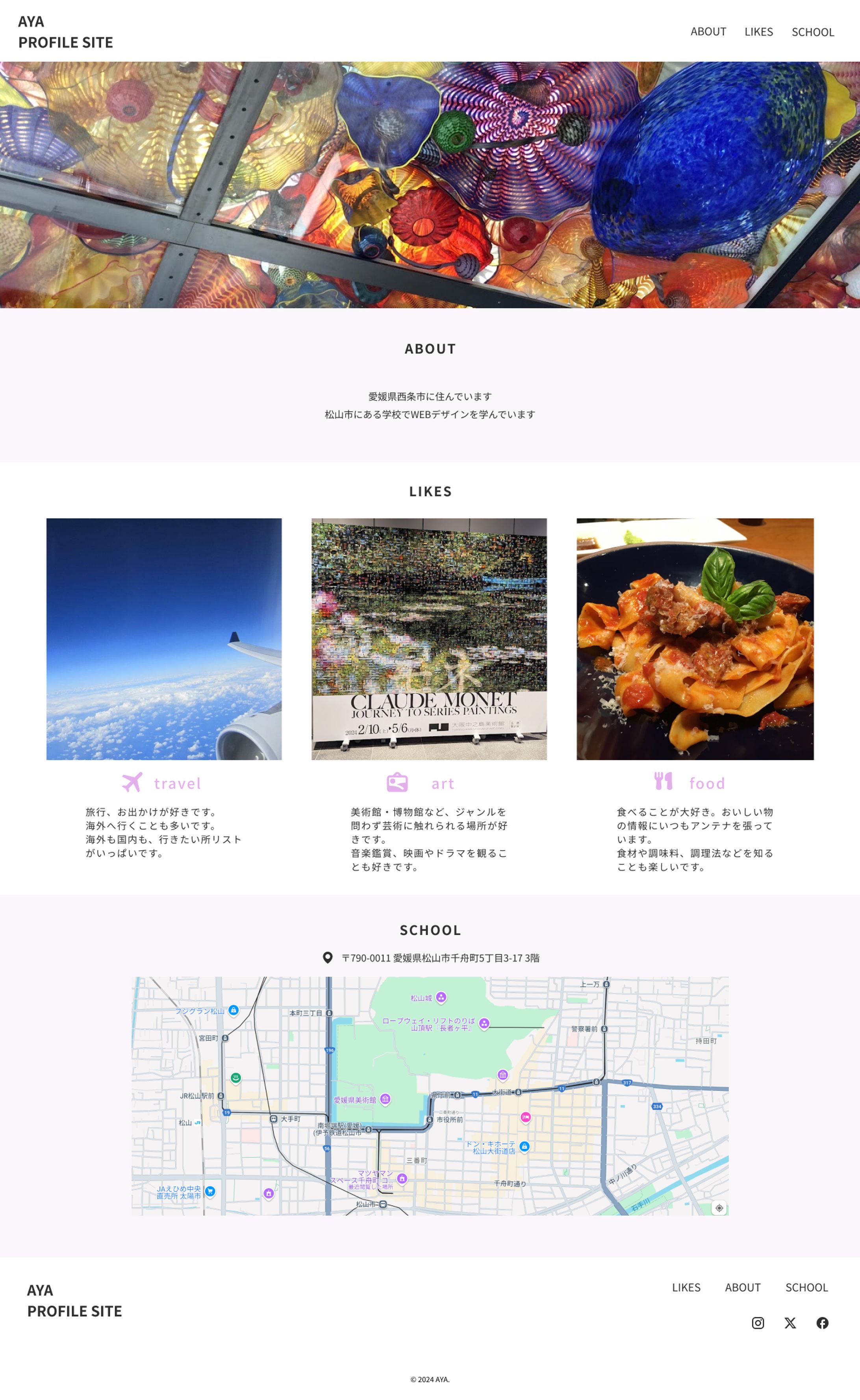 profile site-1