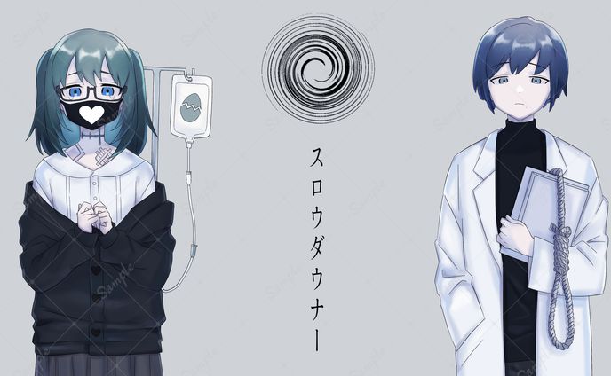 だし巻き美味し&やなか　スロウダウナー　歌ってみたイラスト