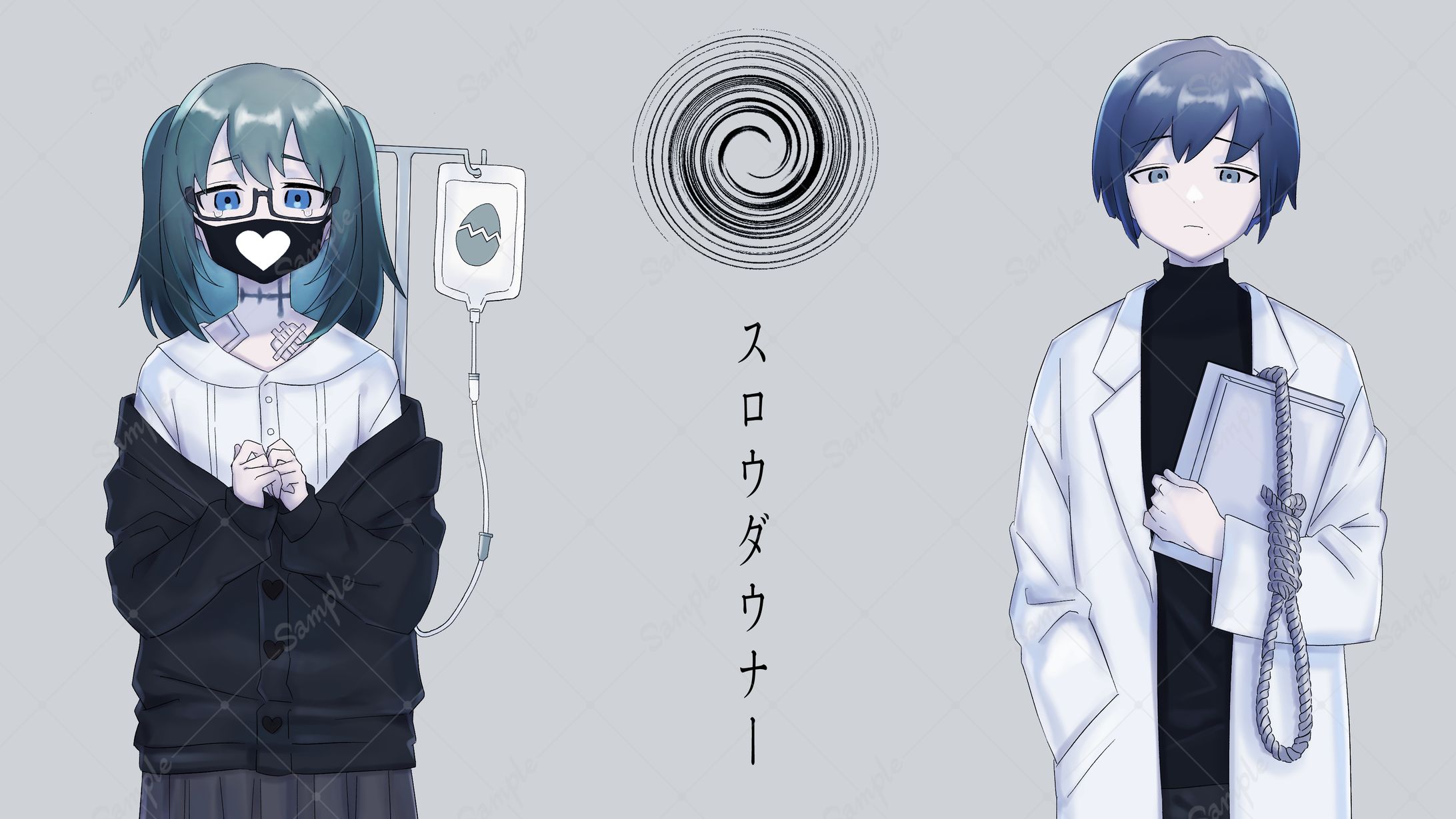 だし巻き美味し&やなか　スロウダウナー　歌ってみたイラスト-1