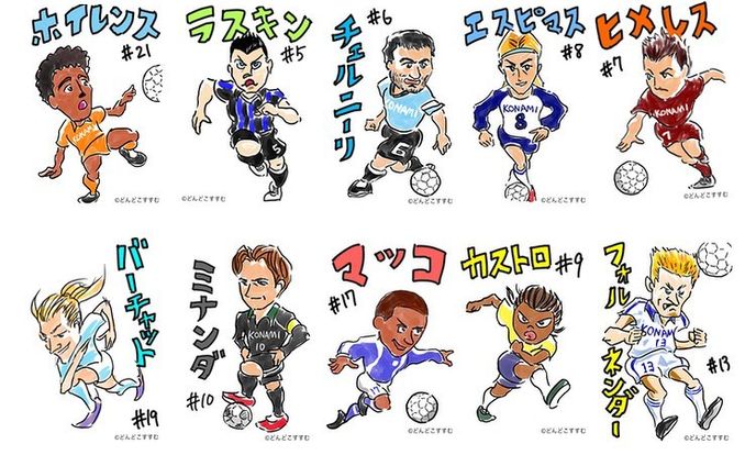 メンバーシップ限定壁紙、一次創作-ウイ戦