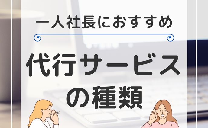 Instagram投稿用