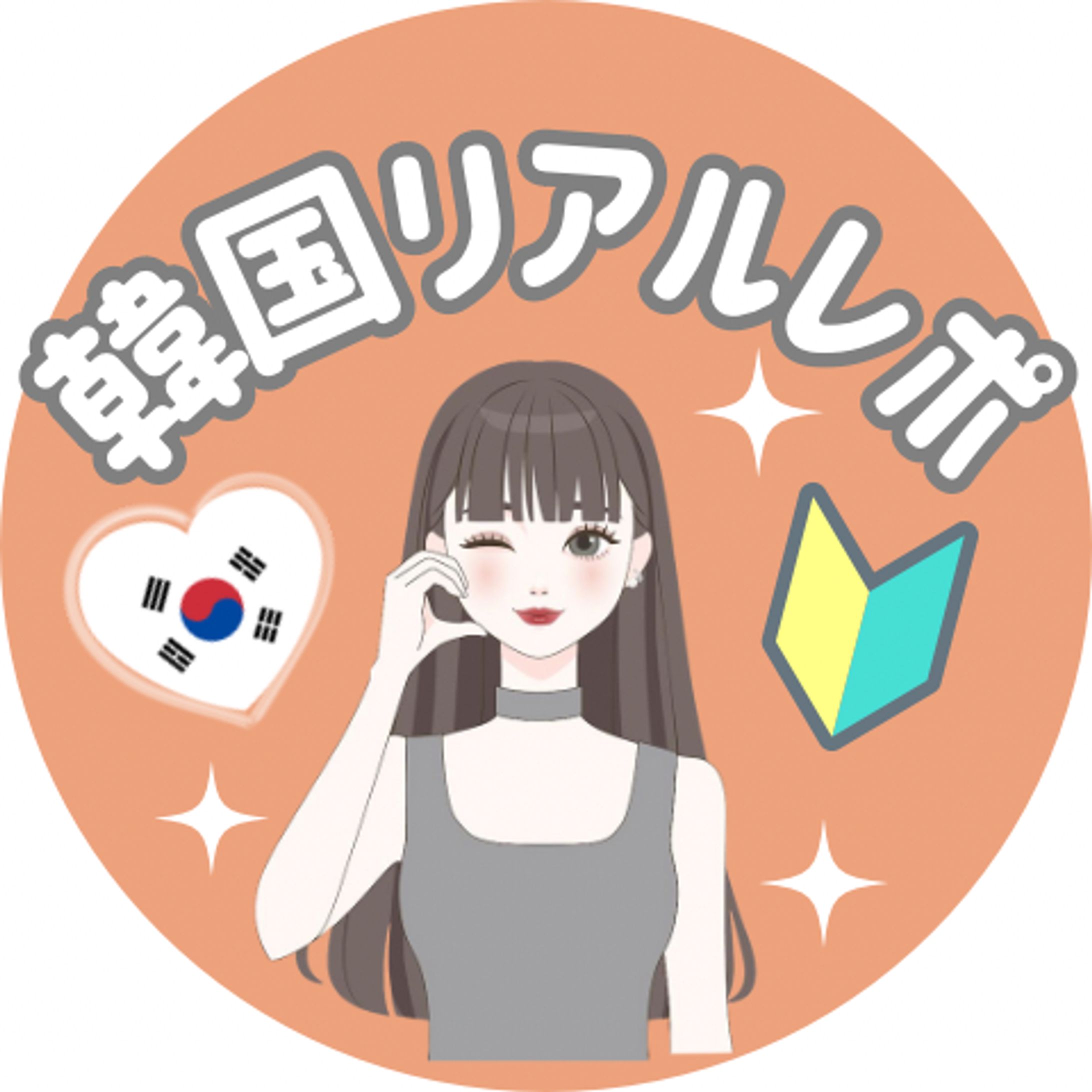 Instagramプロフィール画像-1
