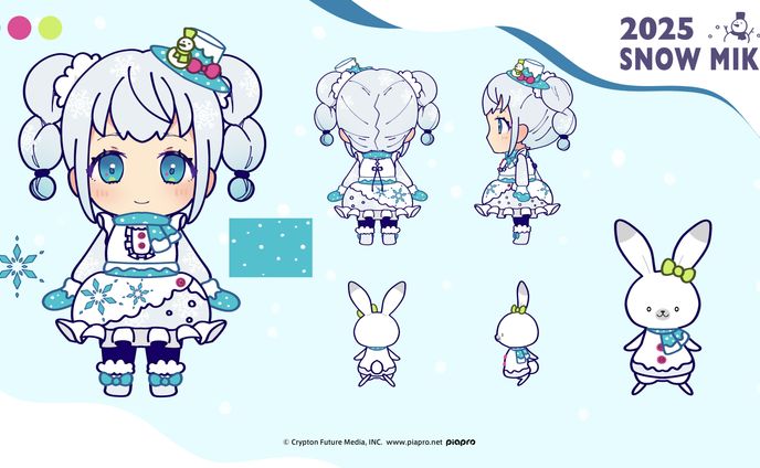 デザイン、ちいかわファンアート