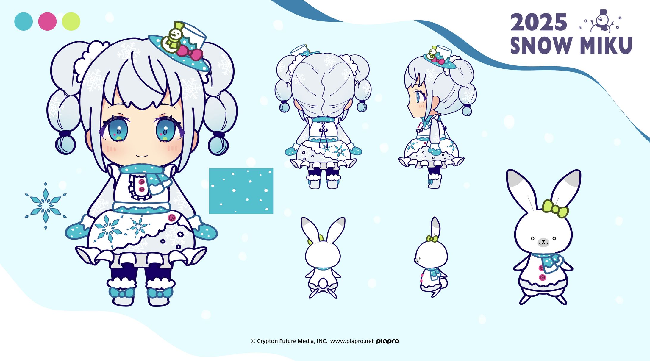 衣装デザイン(ファンアート)-1