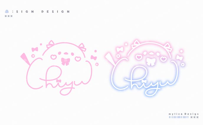 ちゆ / SIGN DESIGN