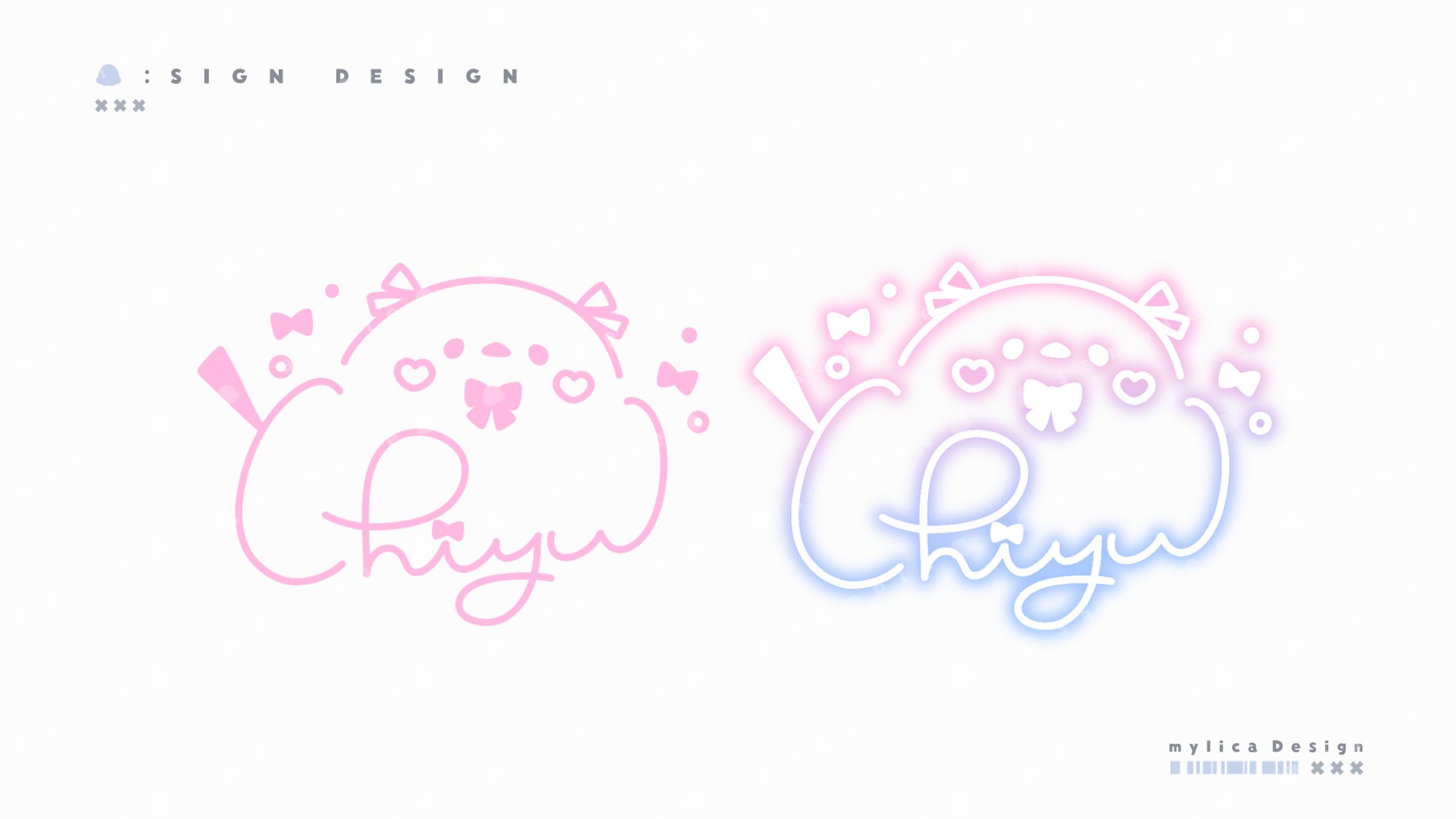 ちゆ / SIGN DESIGN-1