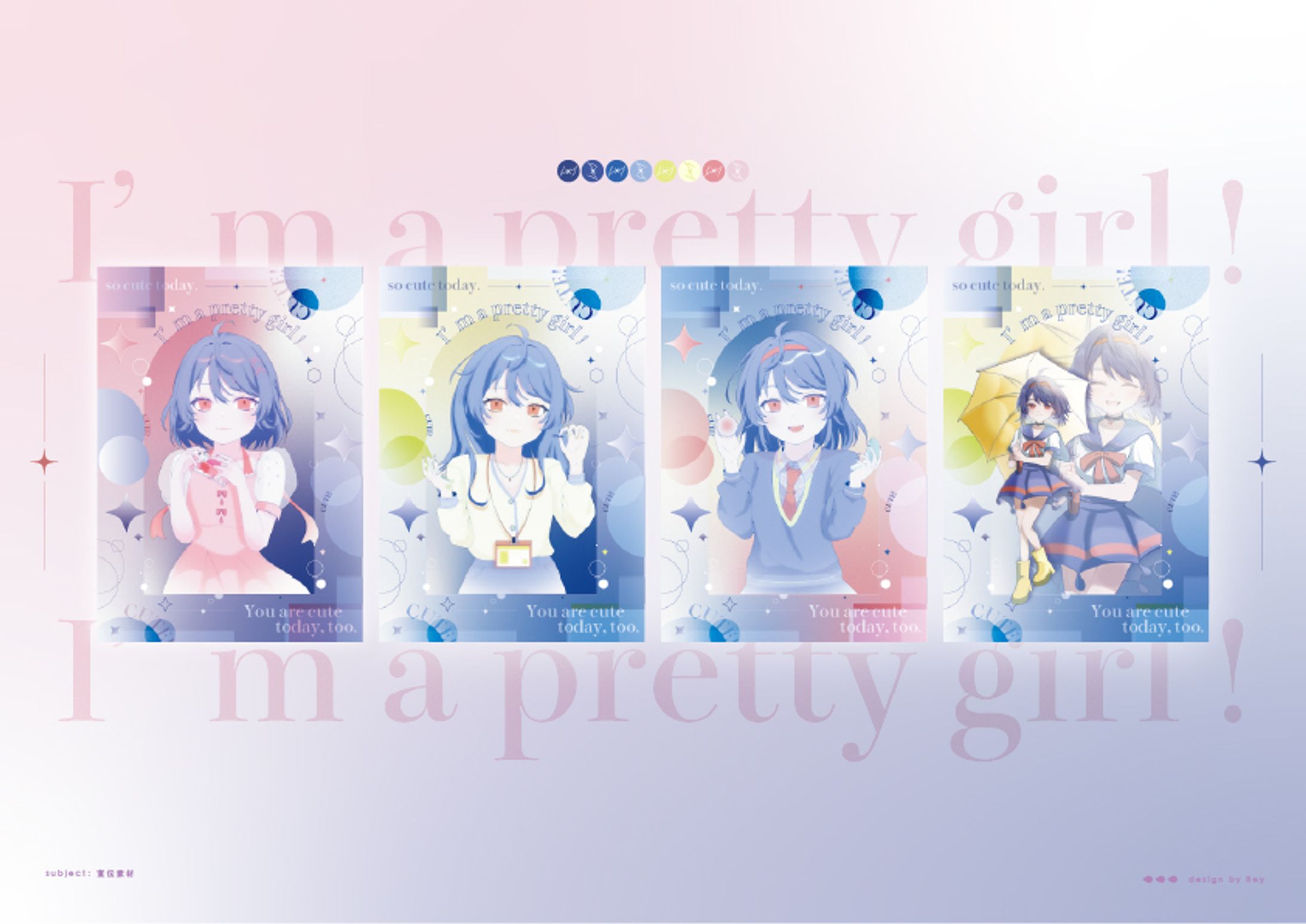 【BOOTH】プロフィール画像-1