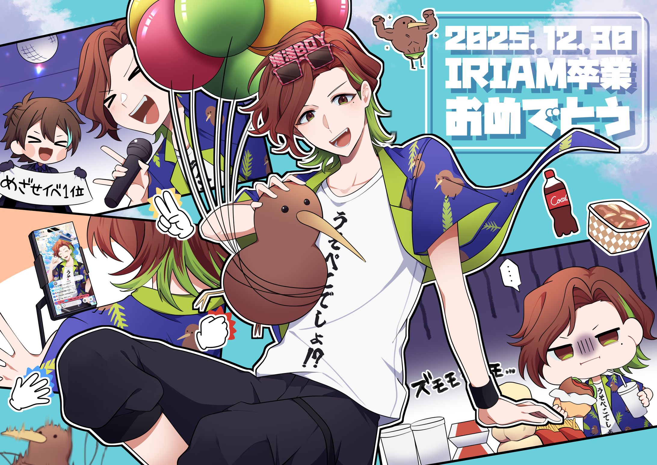 ▫️詰め込みイラスト▫️-1