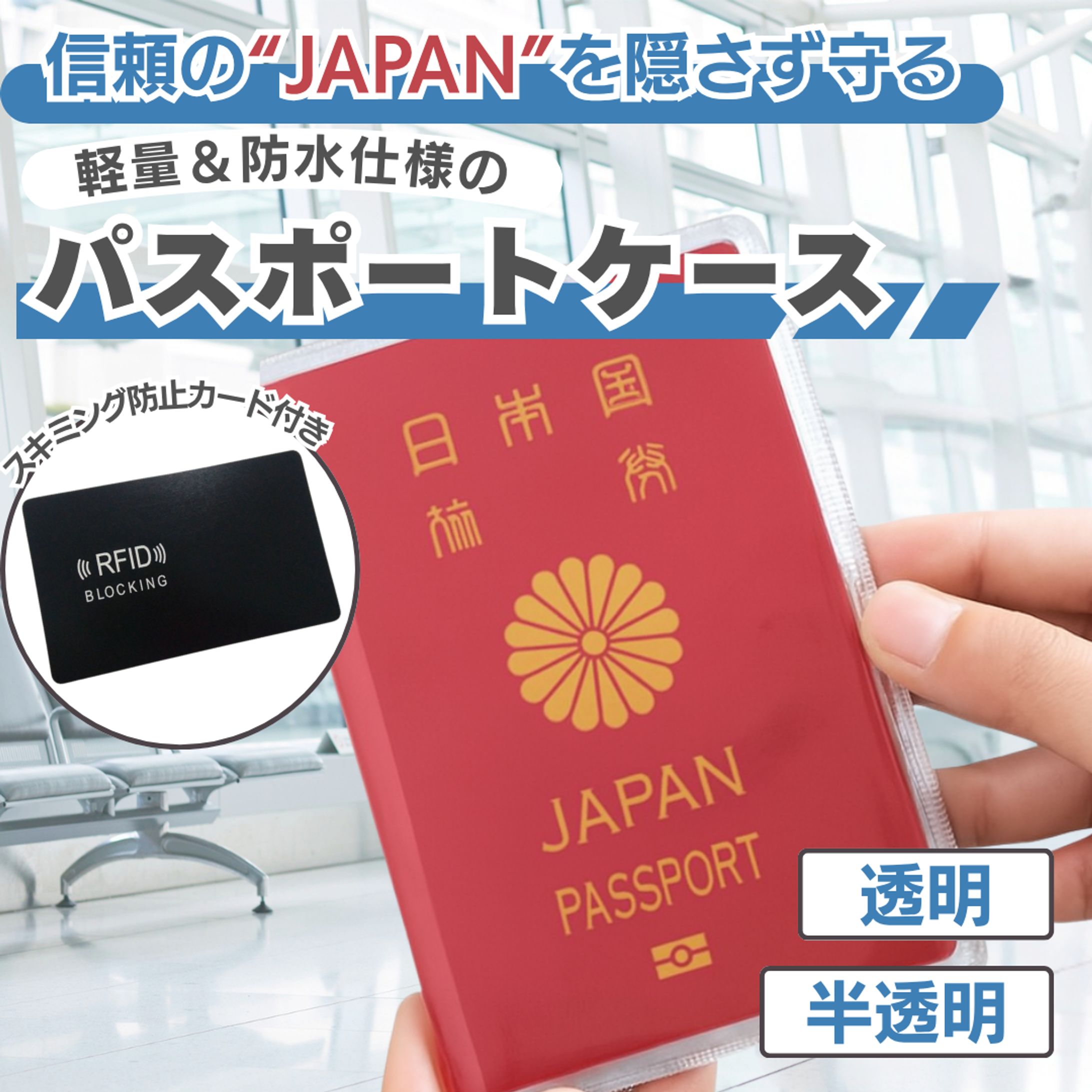 ECサイト-1