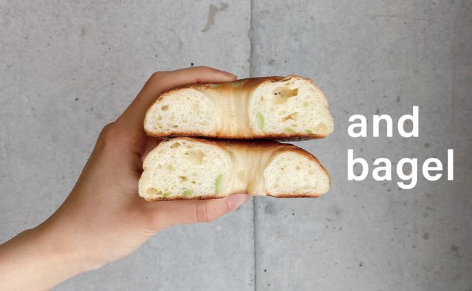 and bagel