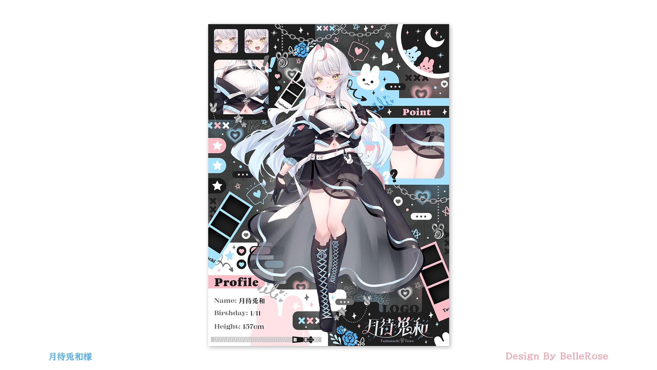 Profile Image Design / 月待兎和-1