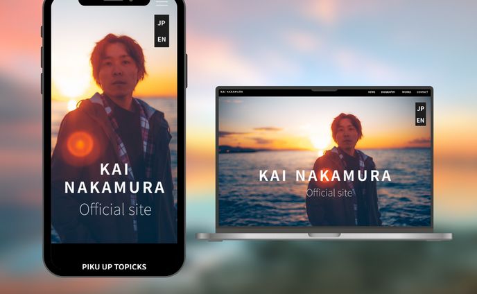 Official Profile web site