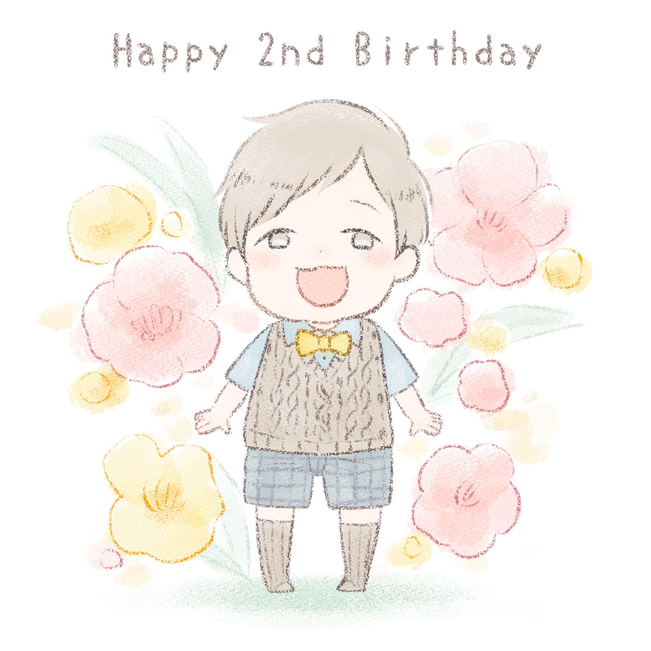 Happy birthday-1