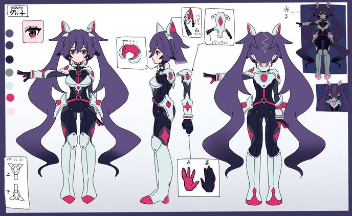 キャラクターデザイン