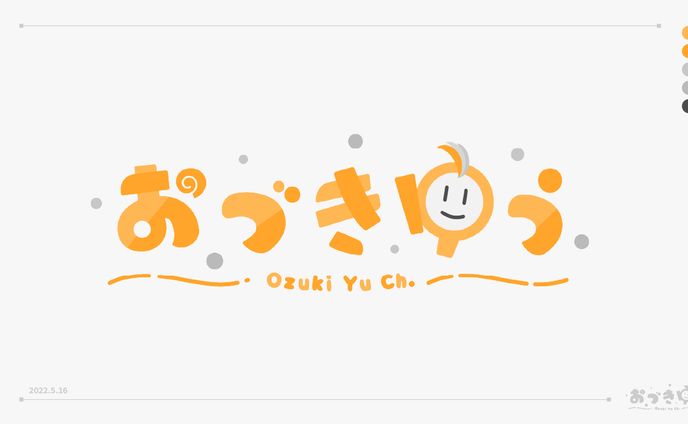 自分用 ロゴ