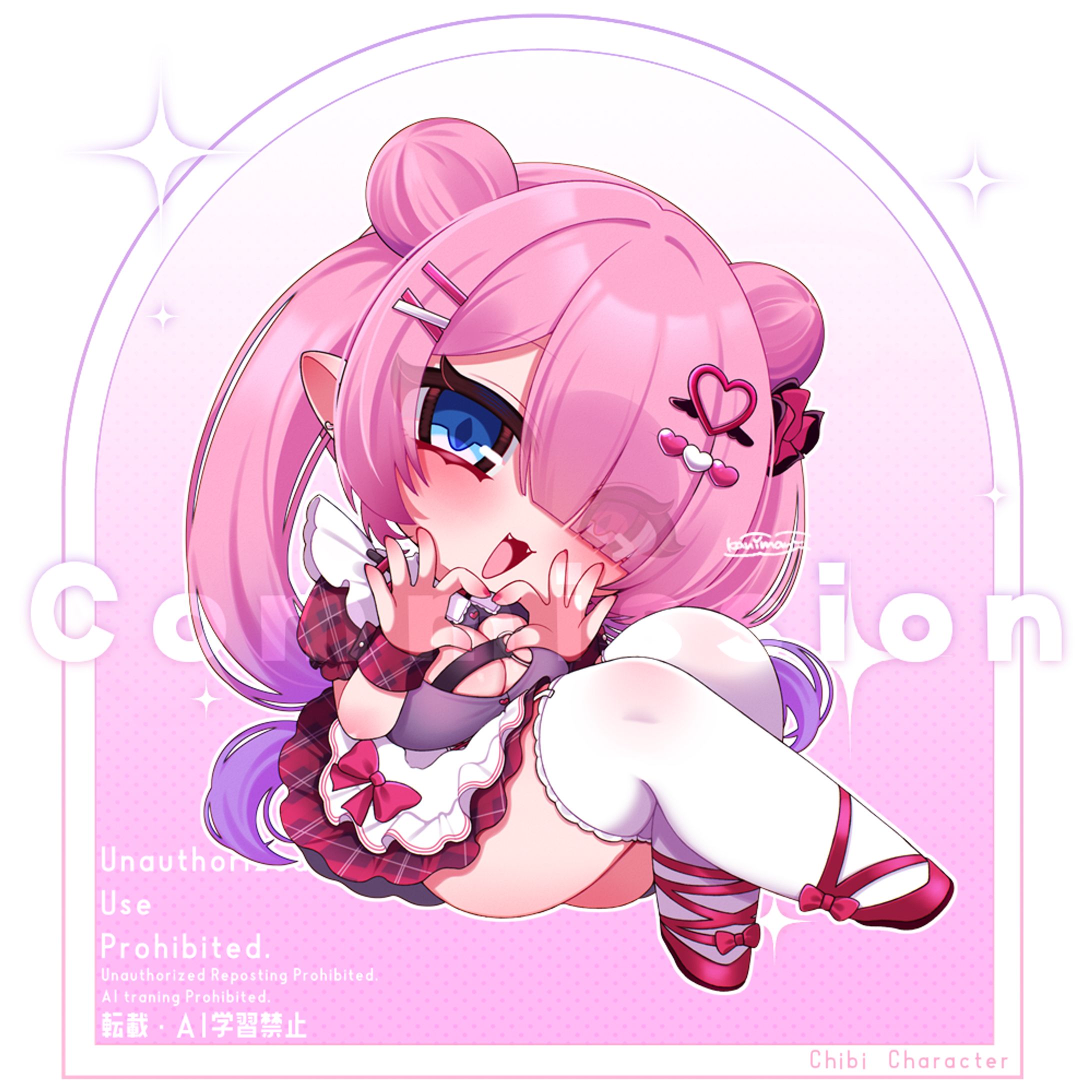 【ちびキャラ】甘ヶ美ちすい様-1