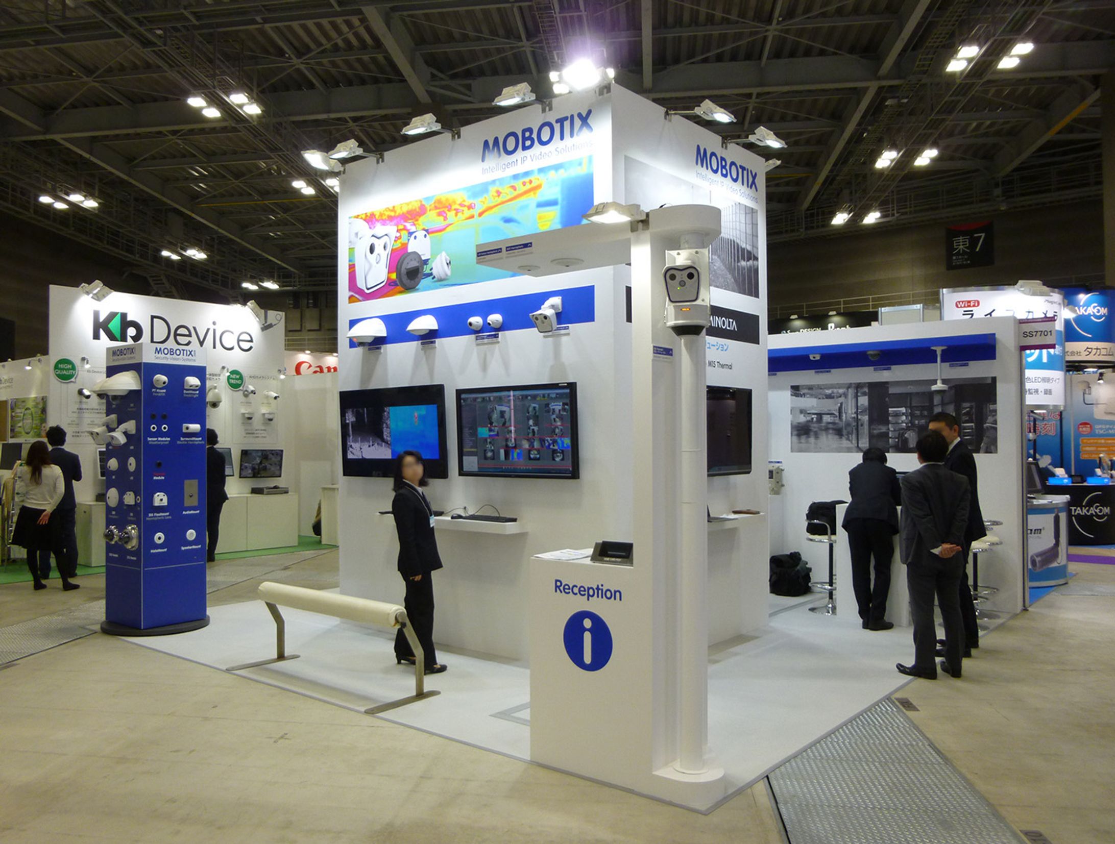 展示会プランニング、デザイン、施工-1