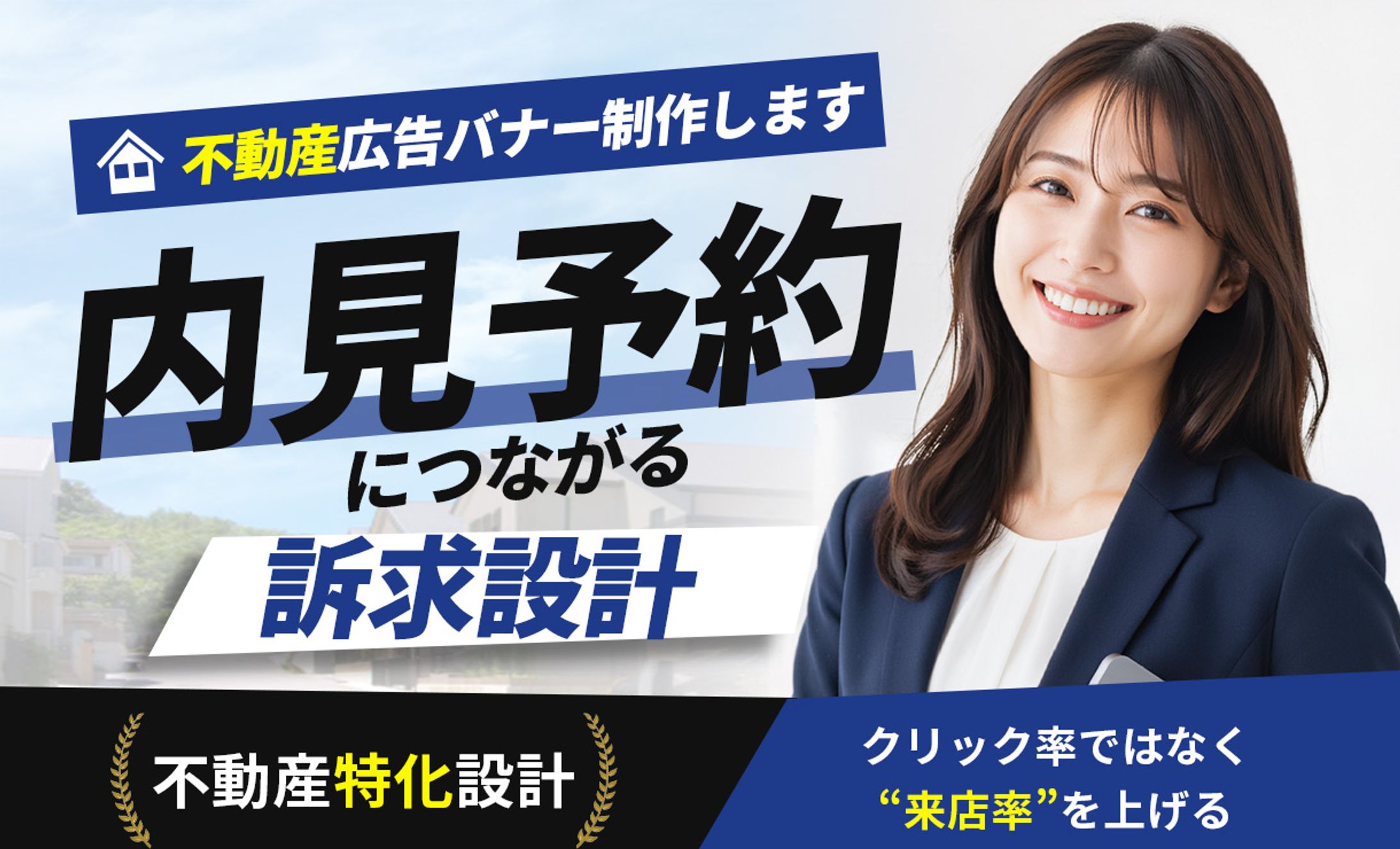 ココナラ サムネイル-1