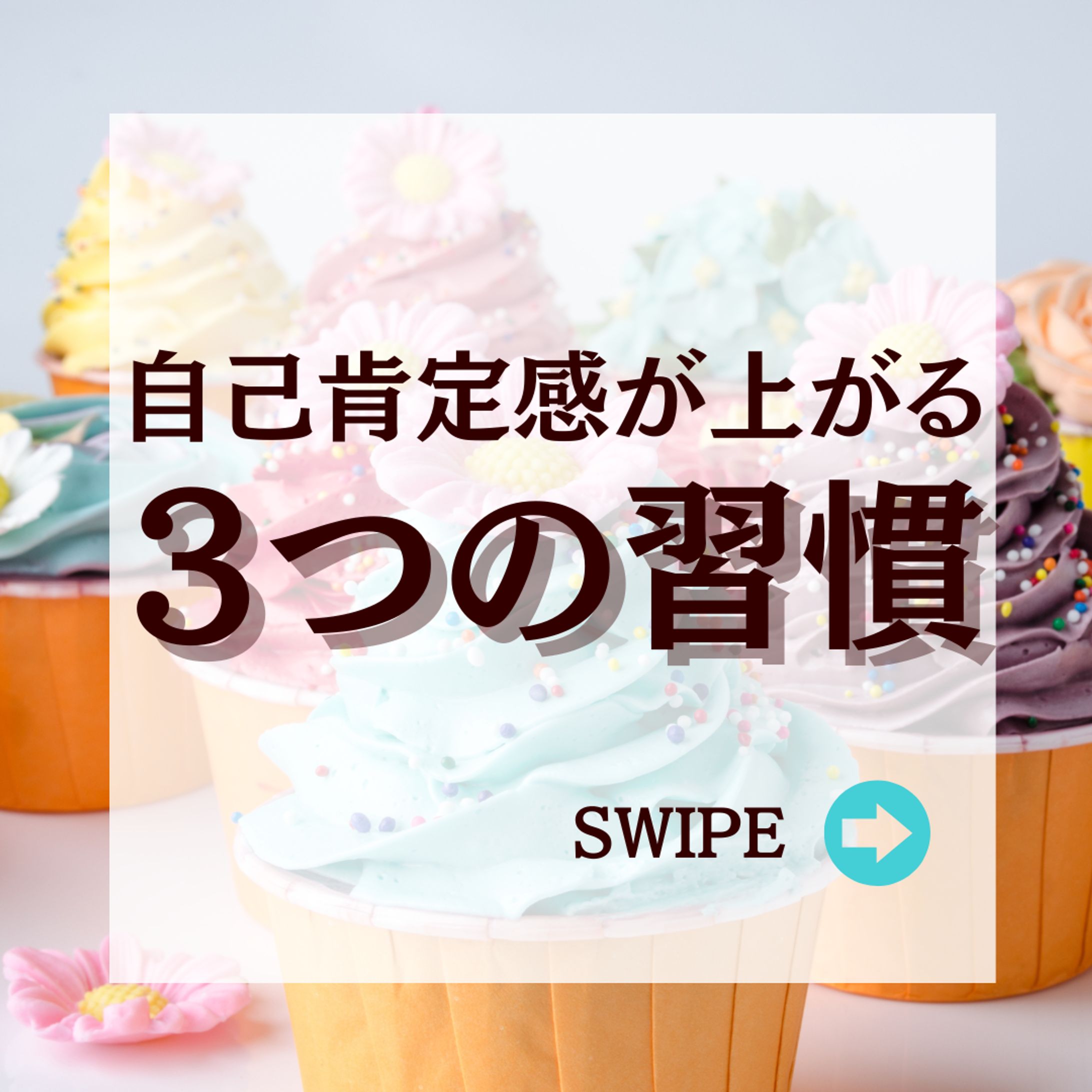 Instagram運用資料-1