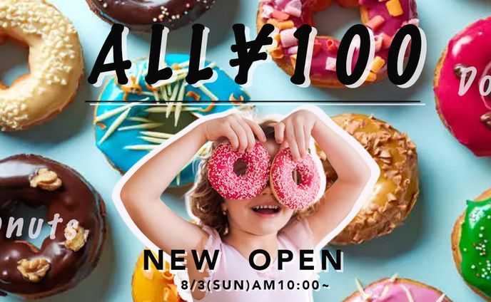 Donuts🍩Open SALEバナー（架空）