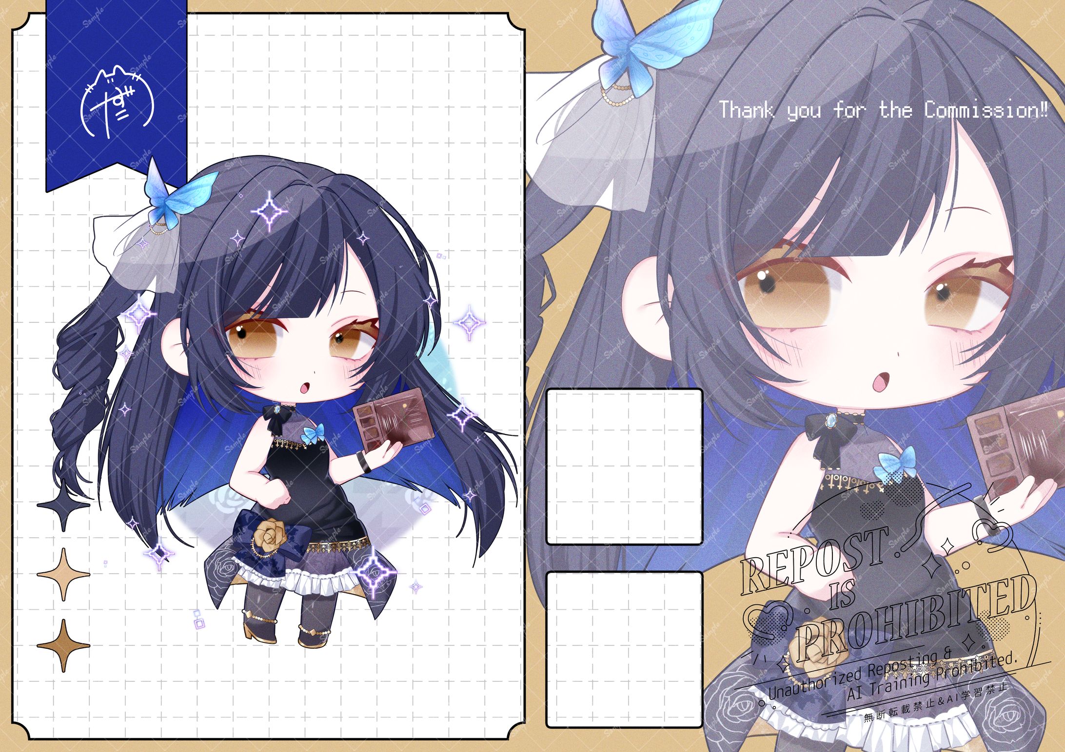 ▍個人様　‐　SDイラスト-1