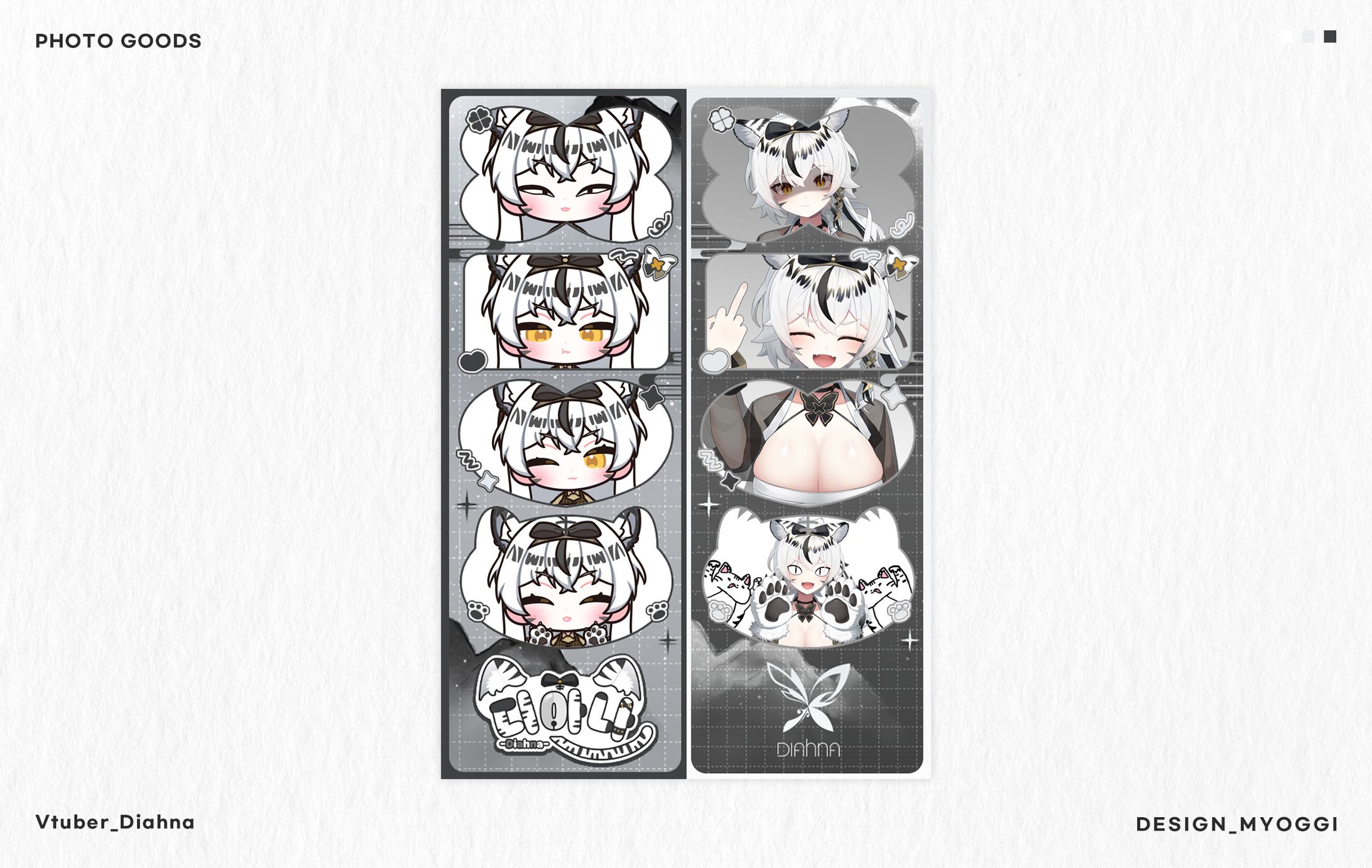 PHOTO GOODS Design [디아나]-1
