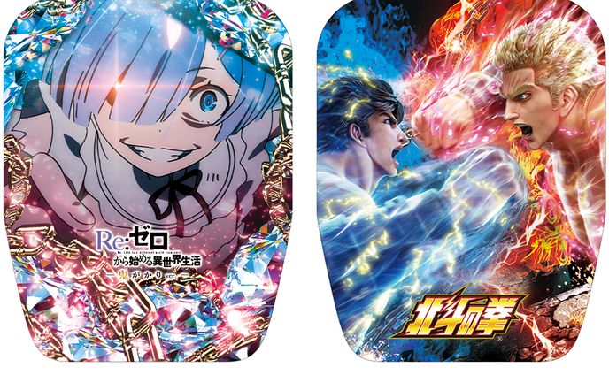 椅子カバー_リゼロ＆北斗