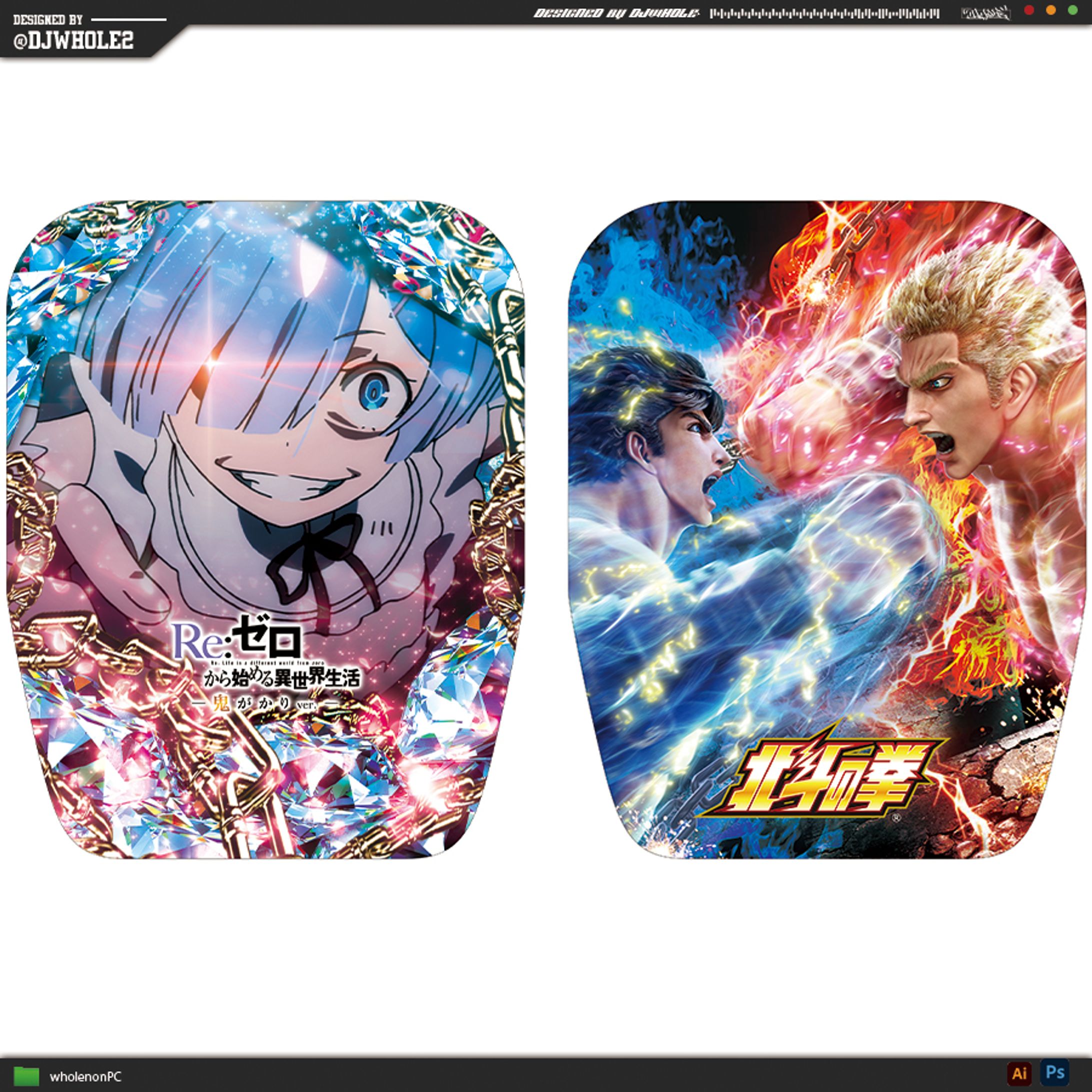 椅子カバー_リゼロ＆北斗-1