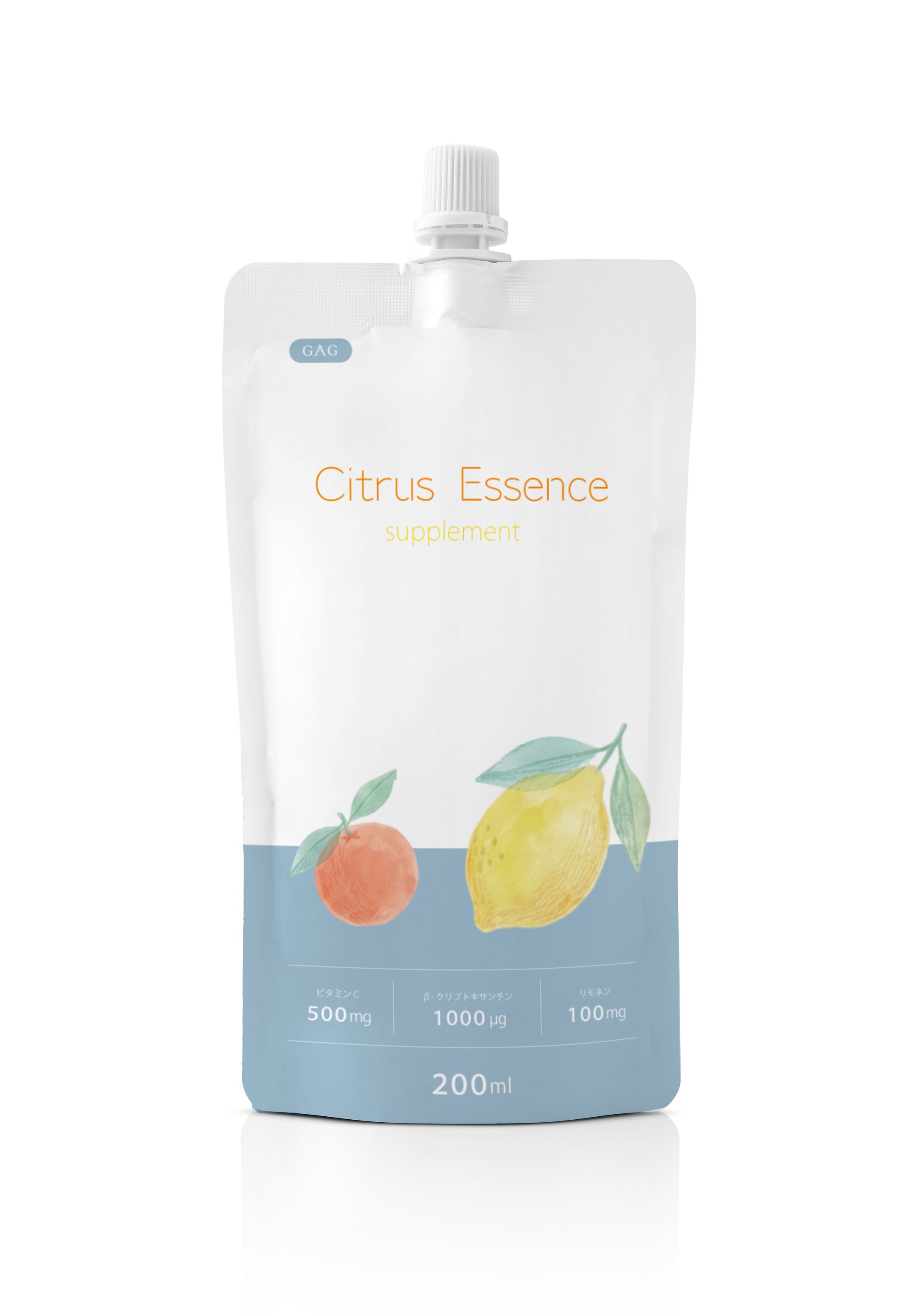 パッケージ_サンプル②-1