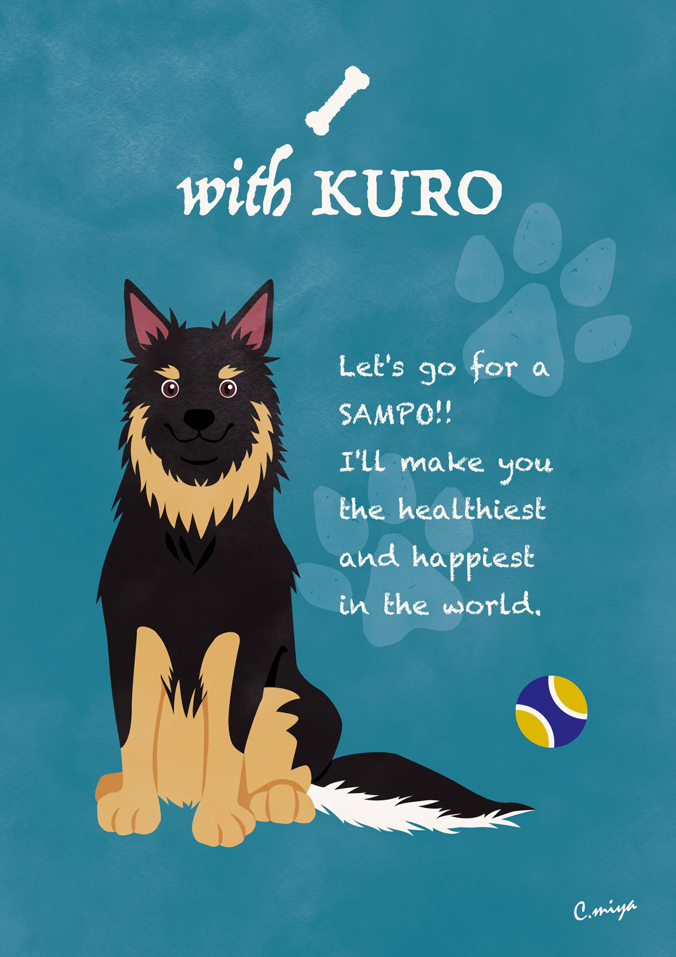  with KURO-1