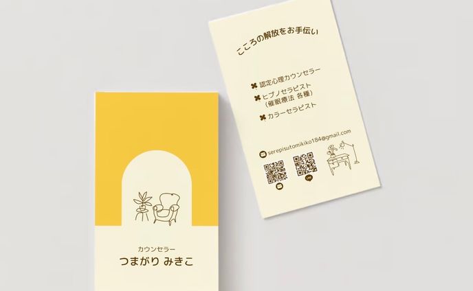 M.T様 名刺デザイン