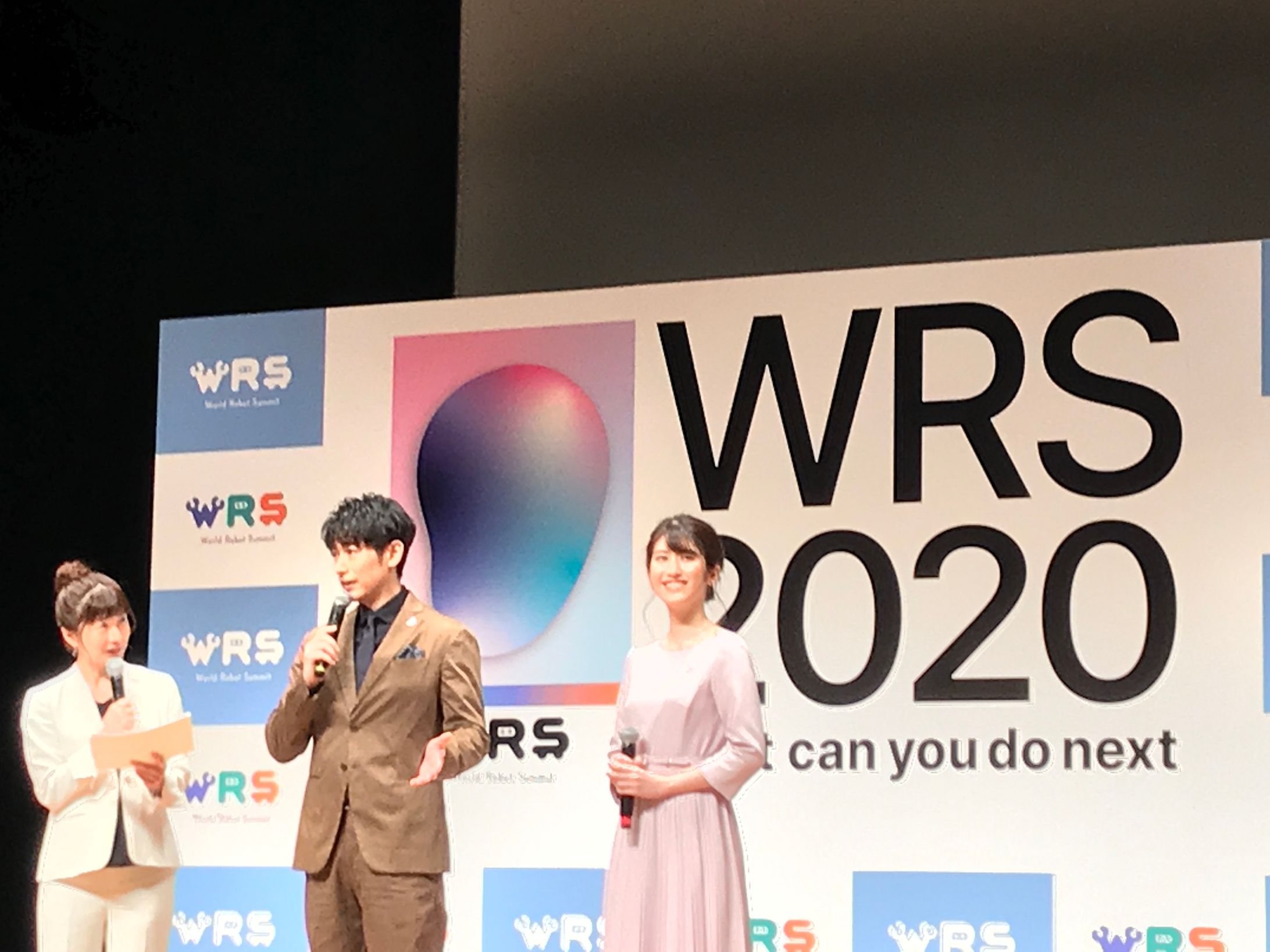 【ニュース】福島県南相馬市で8月にワールドロボットサミット　アンバサダーに同県出身のディーン・フジオカさん （いわき経済新聞）-1