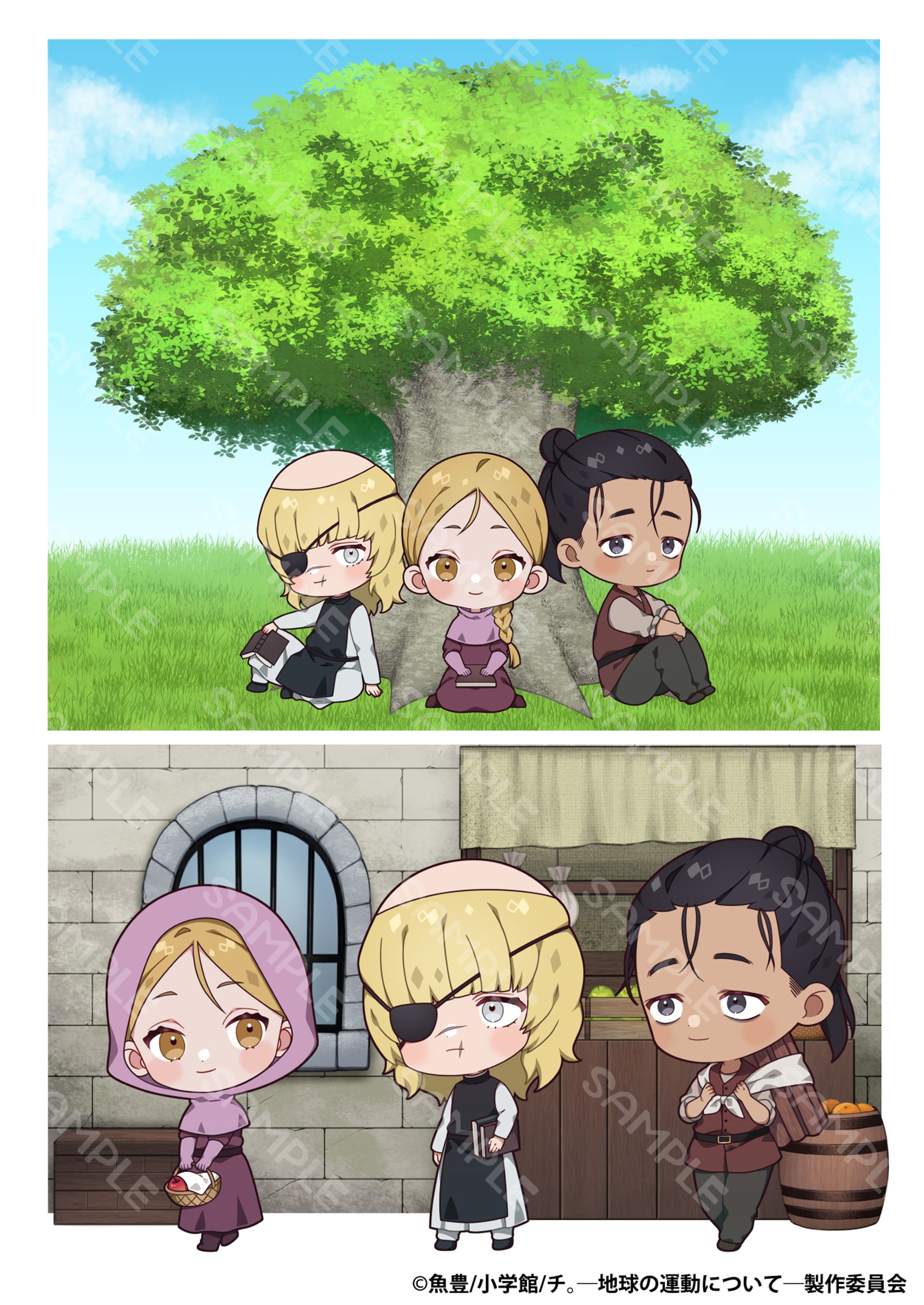 【チ。 ―地球の運動について―】グッズ用ミニキャライラスト-1