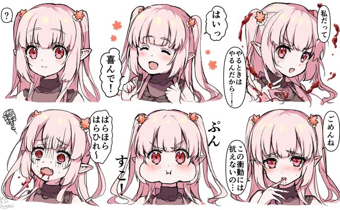 イラスト、【mv】可愛い系